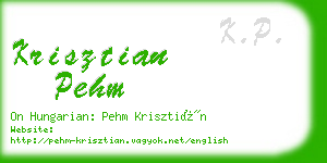 krisztian pehm business card